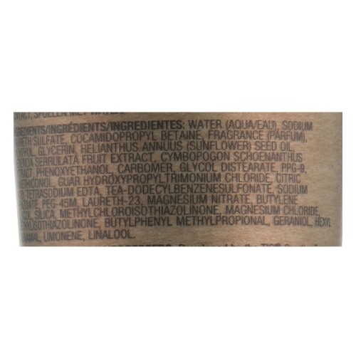 Шампунь для ежедневного применения - Bed Head Clean Up Daily Shampoo